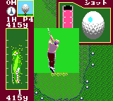 Скриншот игры Fred Couples Golf